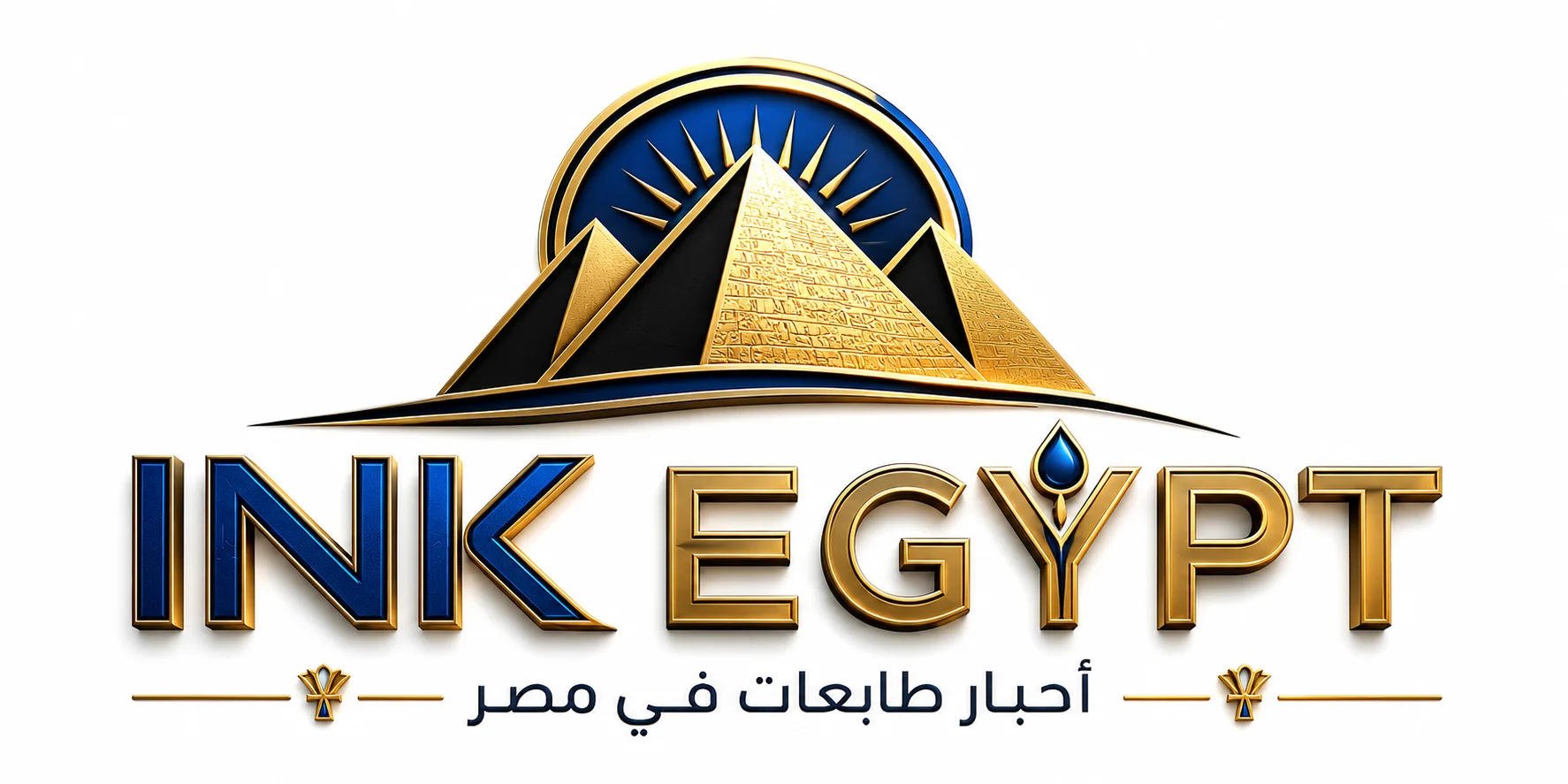 ink egypt