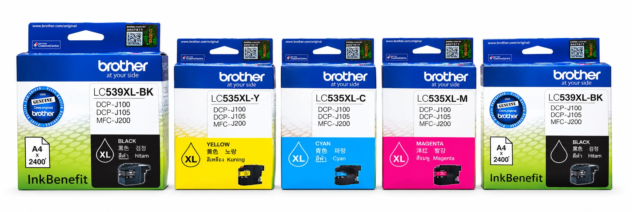 شراء حبر طابعة برذر Brother DCP-J100 شراء حبر طابعة برذر Brother DCP-J100