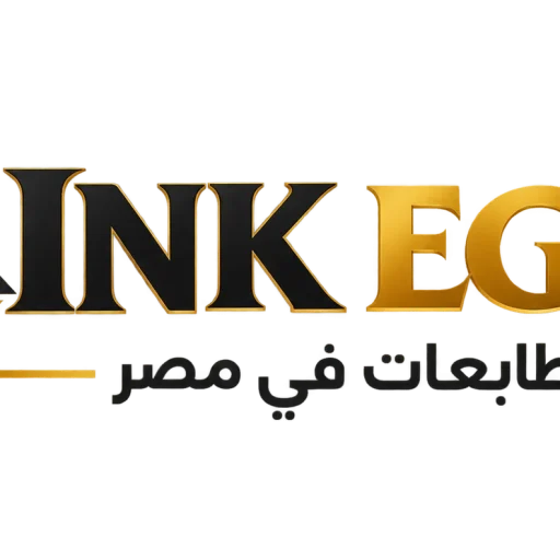 ink egypt | أفضل الأسعار والتوصيل السريع